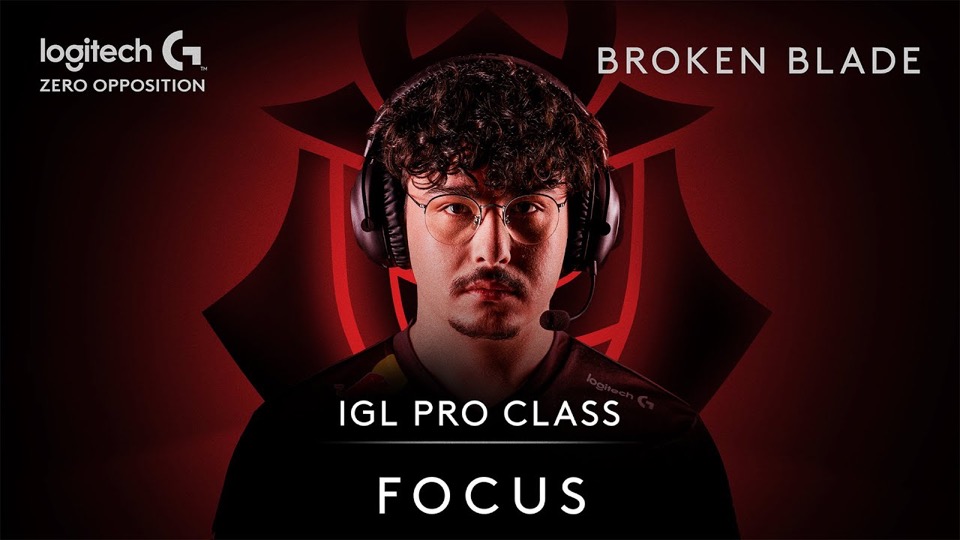 Videovorschau: IGL PRO CLASS: FOCUS
